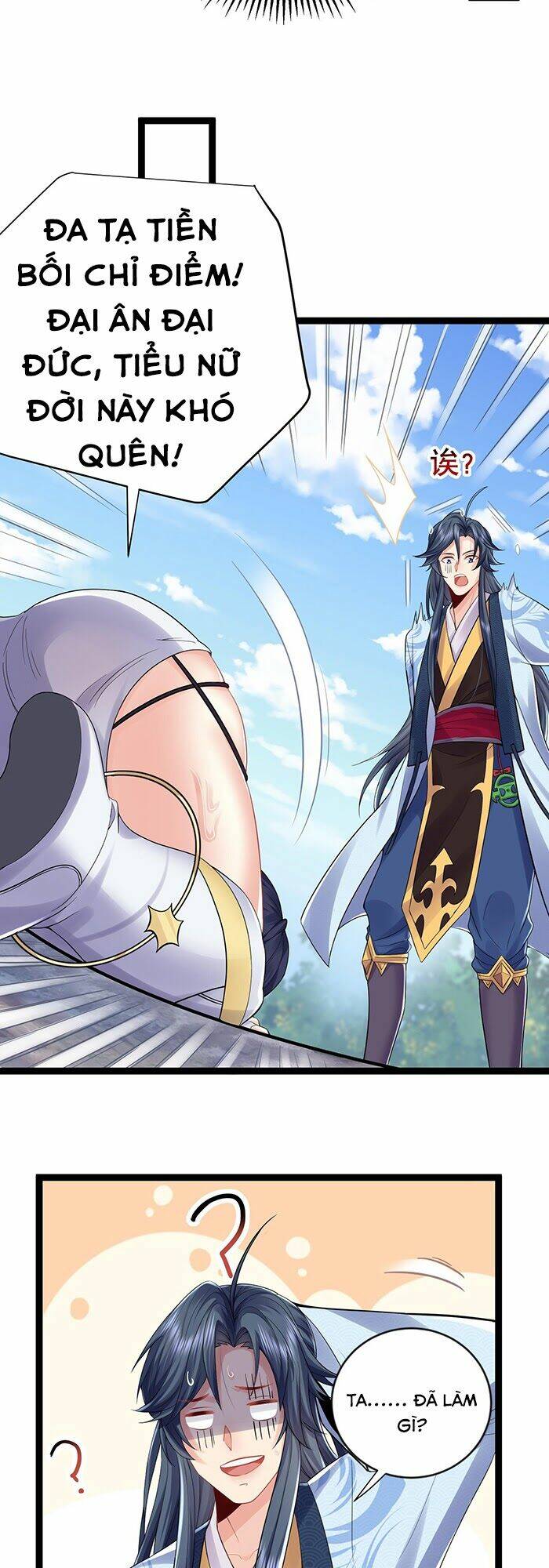 Ta Vô Địch Lúc Nào Chapter 2 - Trang 2