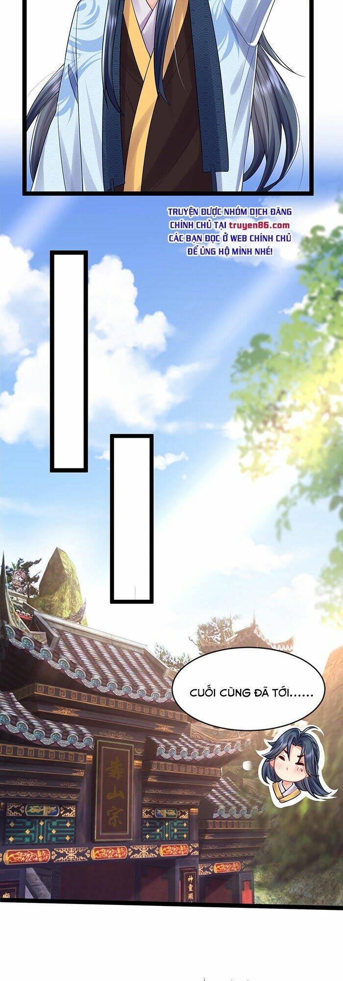 Ta Vô Địch Lúc Nào Chapter 2 - Trang 2