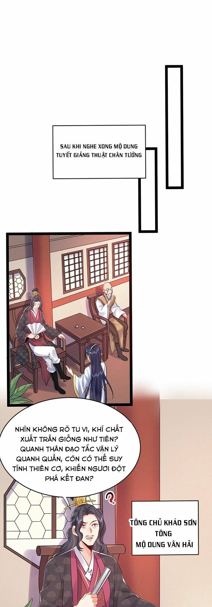 Ta Vô Địch Lúc Nào Chapter 2 - Trang 2