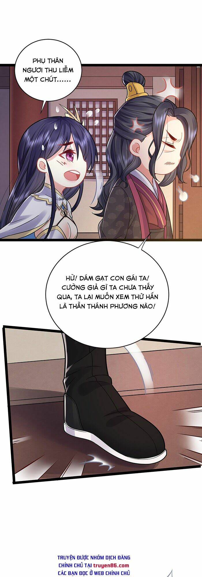 Ta Vô Địch Lúc Nào Chapter 2 - Trang 2