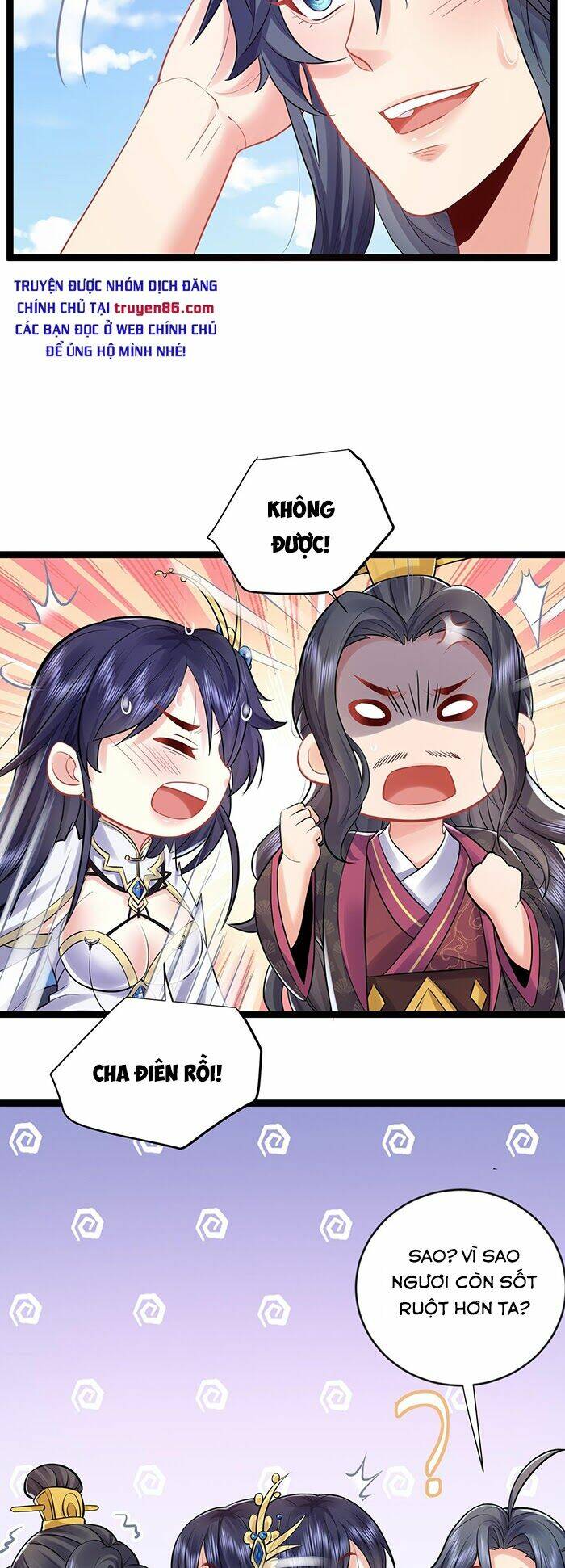Ta Vô Địch Lúc Nào Chapter 2 - Trang 2