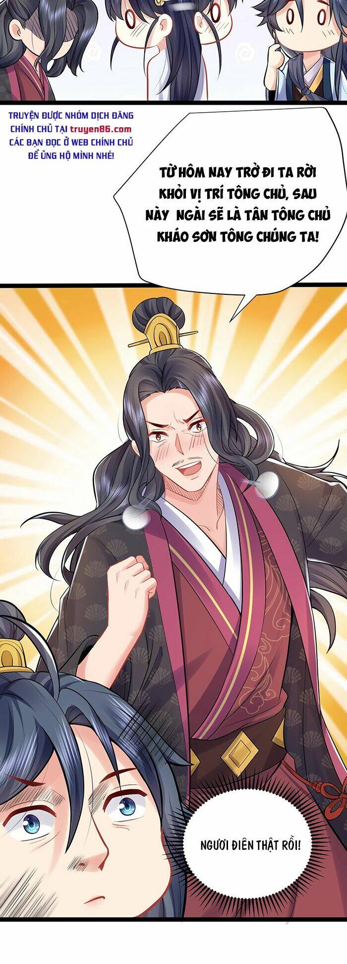 Ta Vô Địch Lúc Nào Chapter 2 - Trang 2