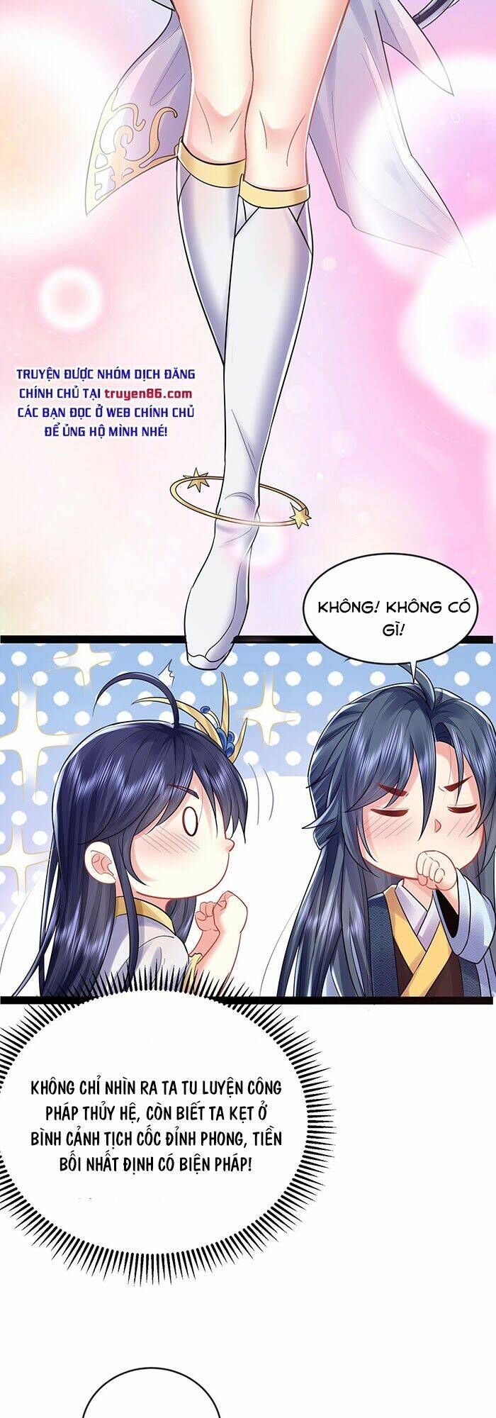 Ta Vô Địch Lúc Nào Chapter 2 - Trang 2