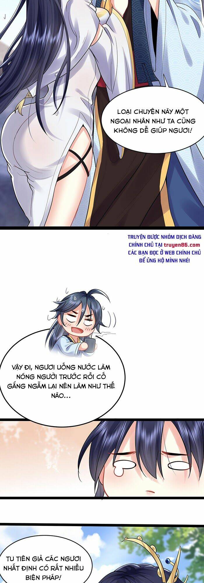 Ta Vô Địch Lúc Nào Chapter 2 - Trang 2