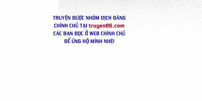 Ta Vô Địch Lúc Nào Chapter 25 - Trang 2