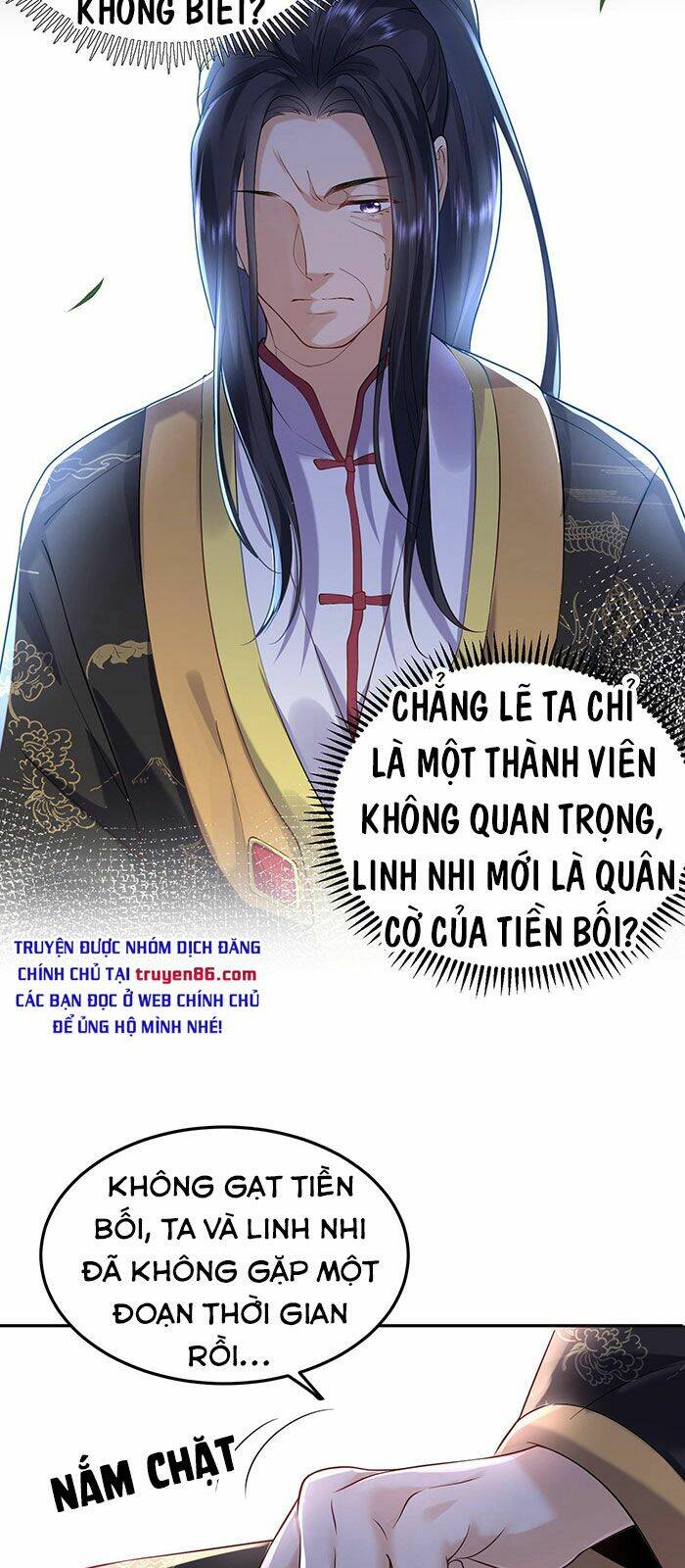 Ta Vô Địch Lúc Nào Chapter 26 - Trang 2