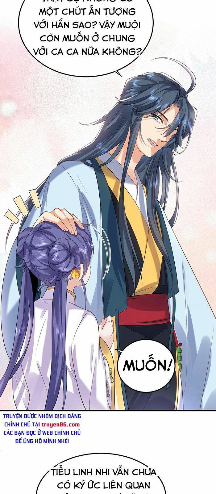 Ta Vô Địch Lúc Nào Chapter 26 - Trang 2