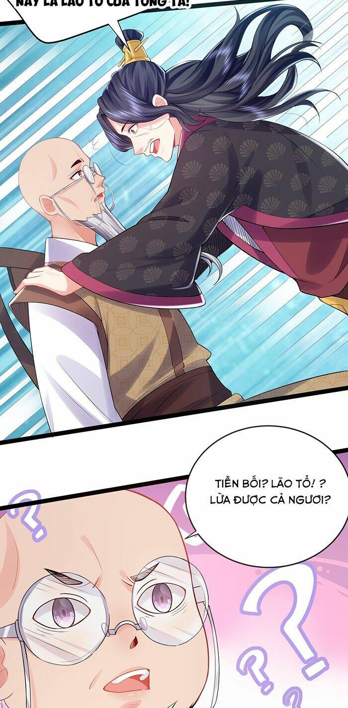 Ta Vô Địch Lúc Nào Chapter 3 - Trang 2