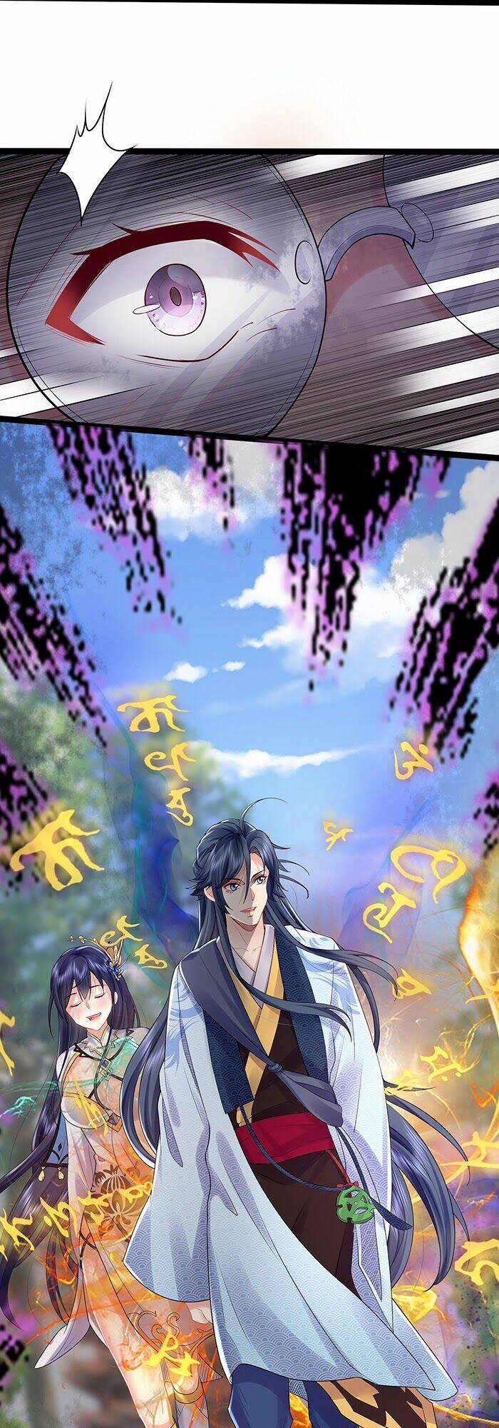 Ta Vô Địch Lúc Nào Chapter 3 - Trang 2