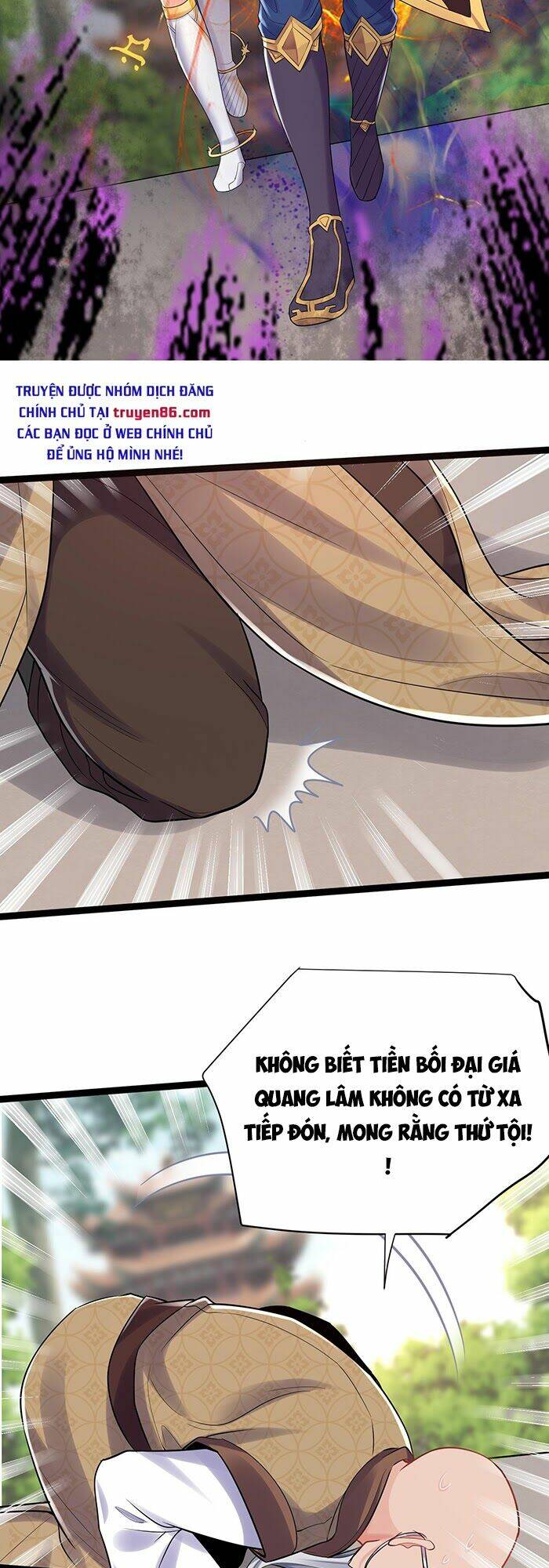 Ta Vô Địch Lúc Nào Chapter 3 - Trang 2