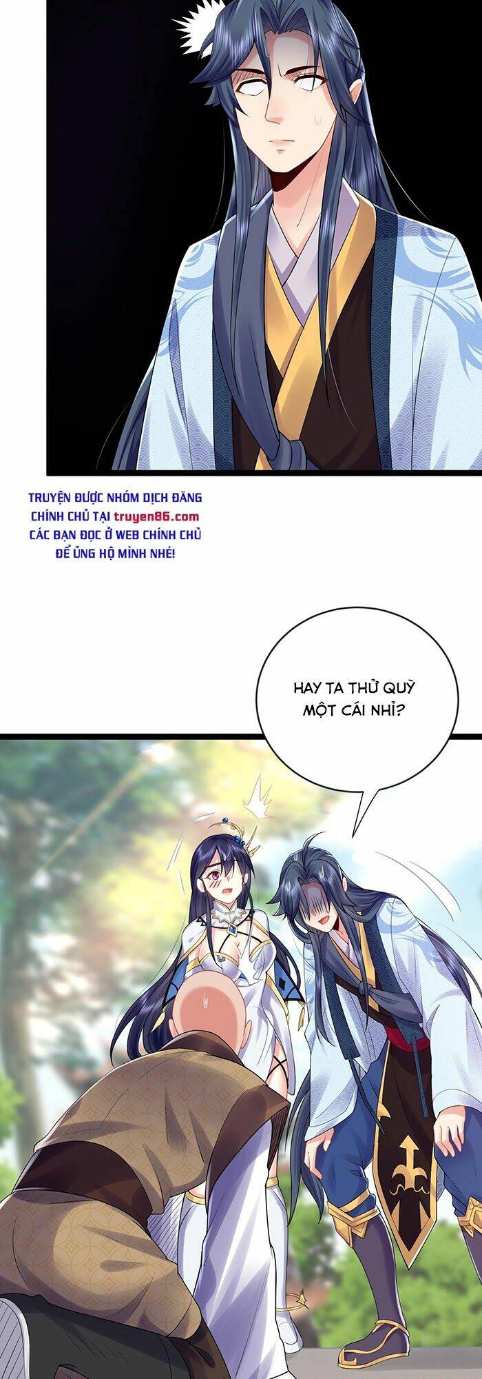 Ta Vô Địch Lúc Nào Chapter 3 - Trang 2