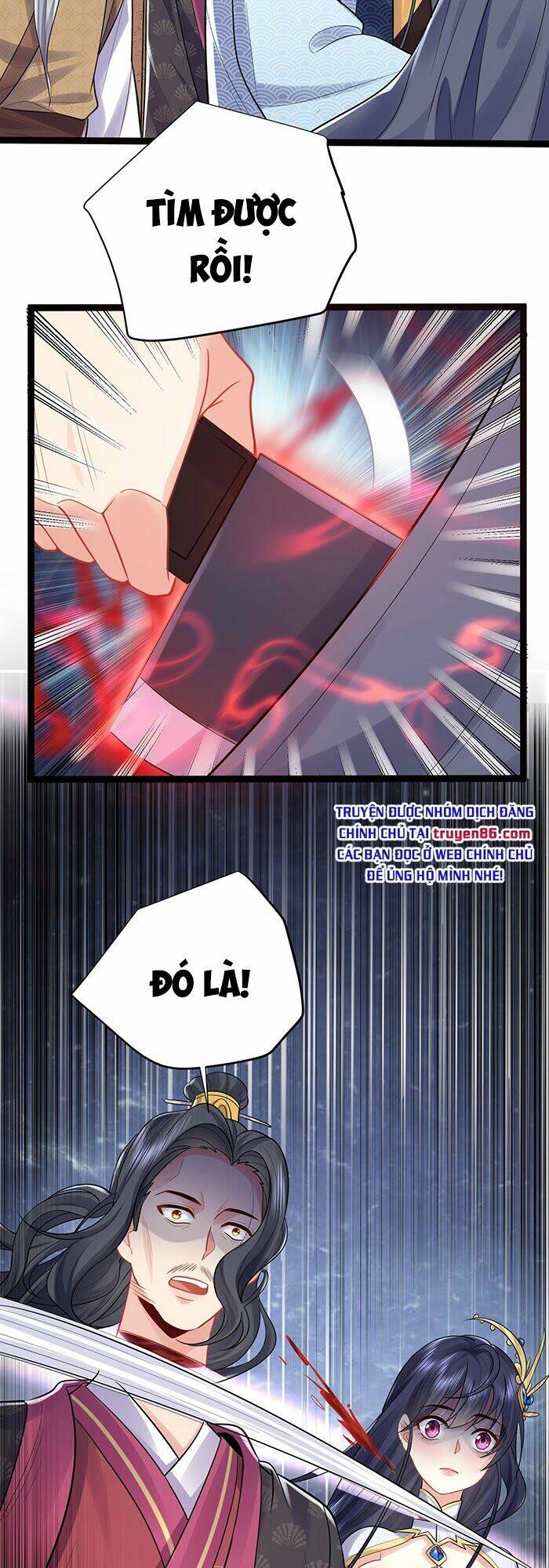 Ta Vô Địch Lúc Nào Chapter 3 - Trang 2