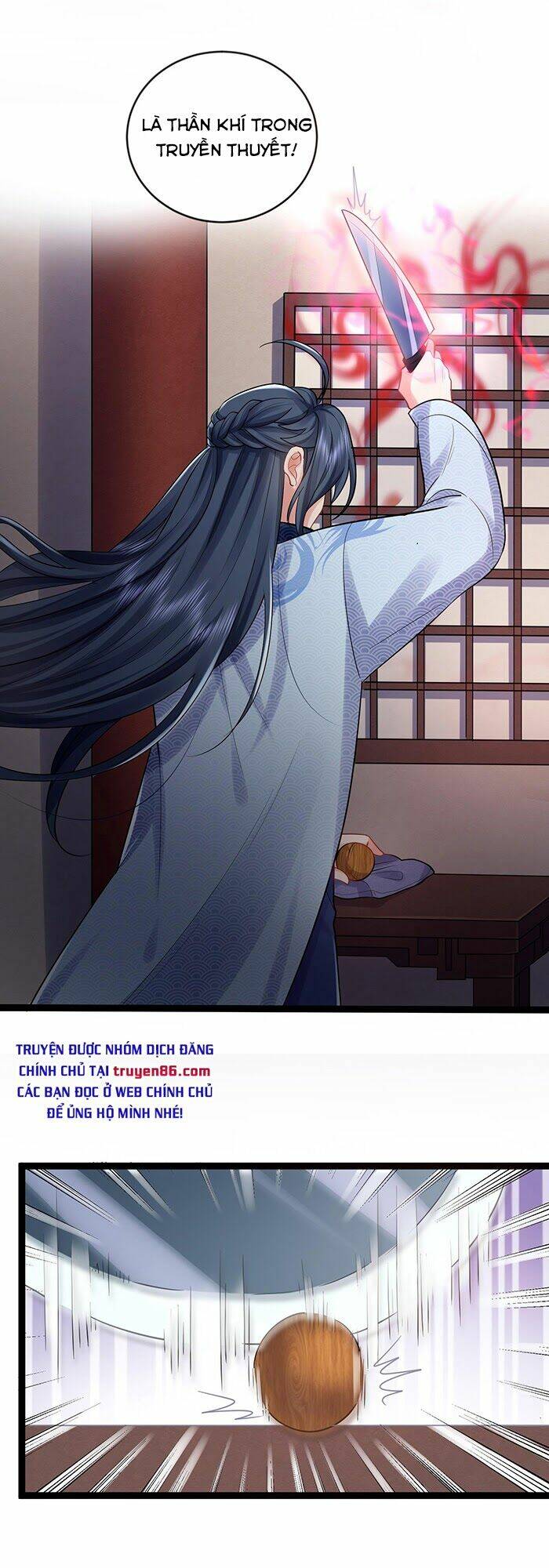 Ta Vô Địch Lúc Nào Chapter 3 - Trang 2