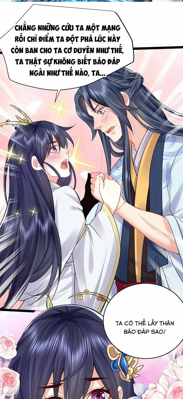 Ta Vô Địch Lúc Nào Chapter 3 - Trang 2