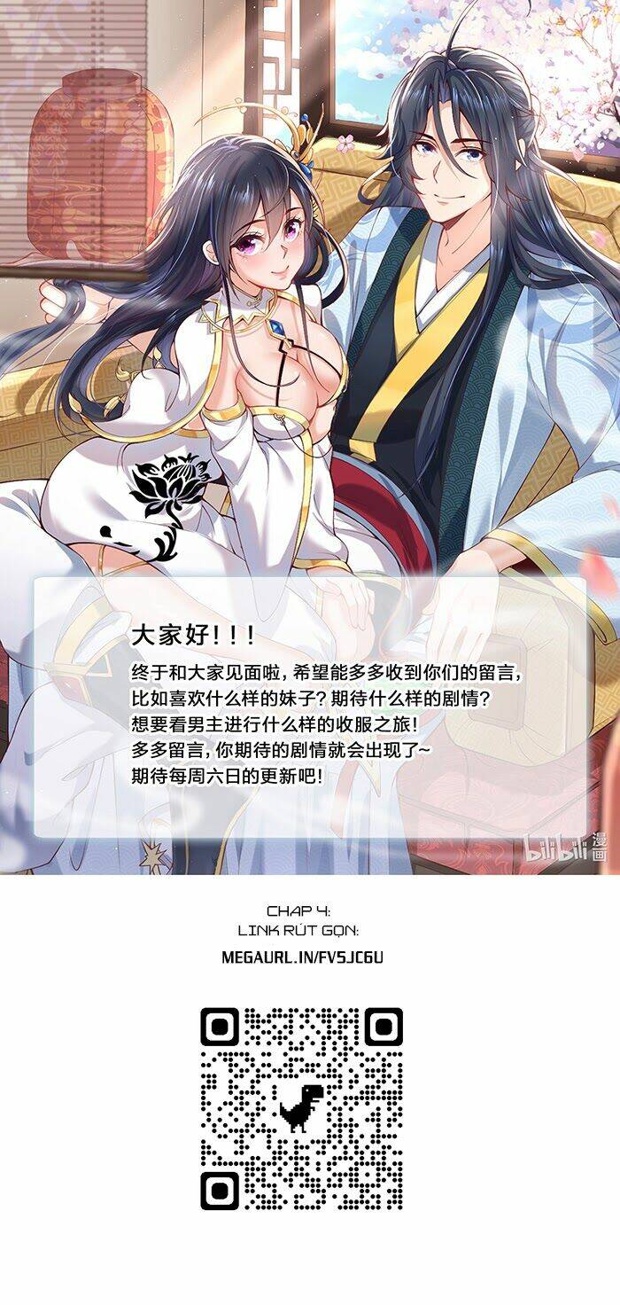 Ta Vô Địch Lúc Nào Chapter 3 - Trang 2