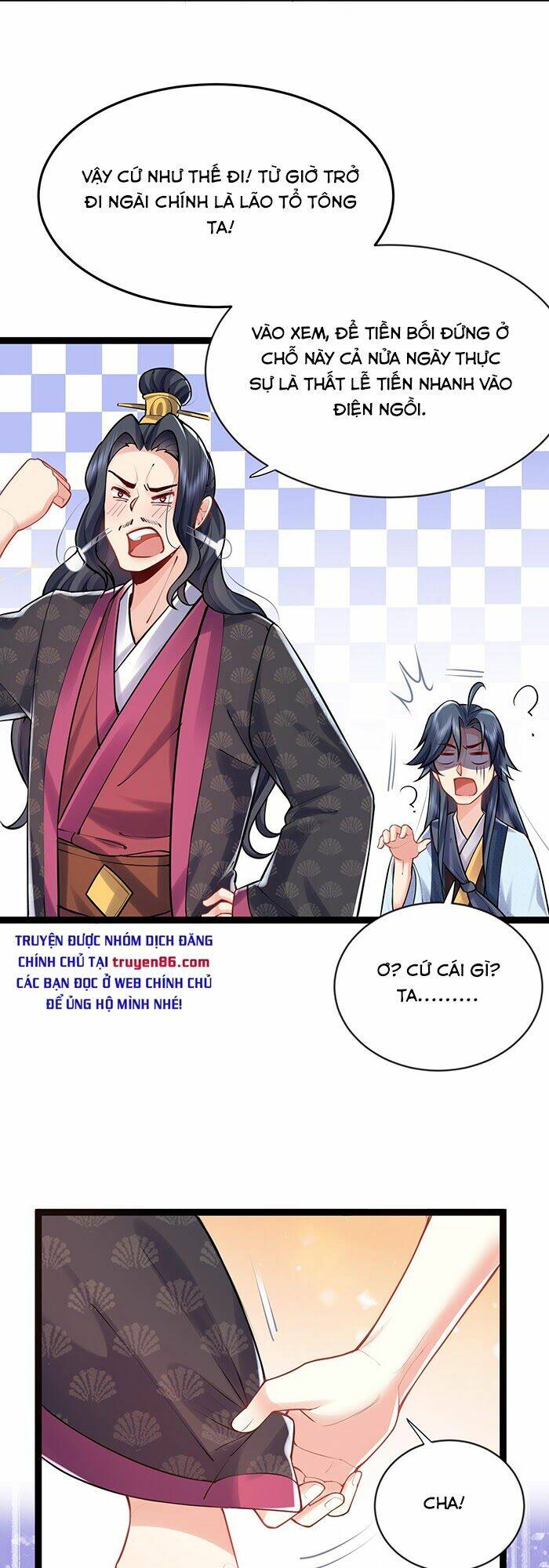 Ta Vô Địch Lúc Nào Chapter 3 - Trang 2