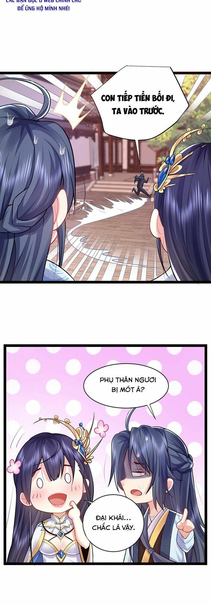 Ta Vô Địch Lúc Nào Chapter 3 - Trang 2