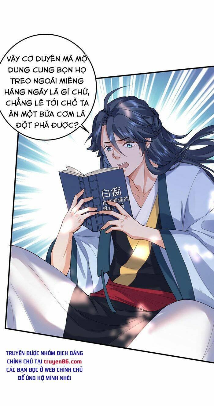 Ta Vô Địch Lúc Nào Chapter 30 - Trang 2