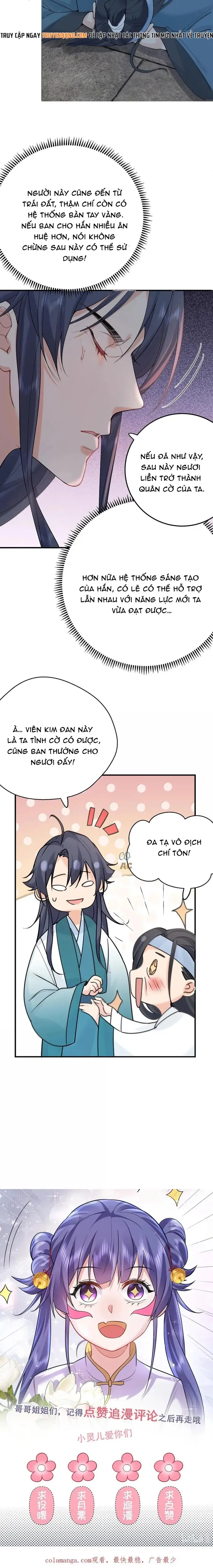 Ta Vô Địch Lúc Nào Chapter 301 - Trang 2