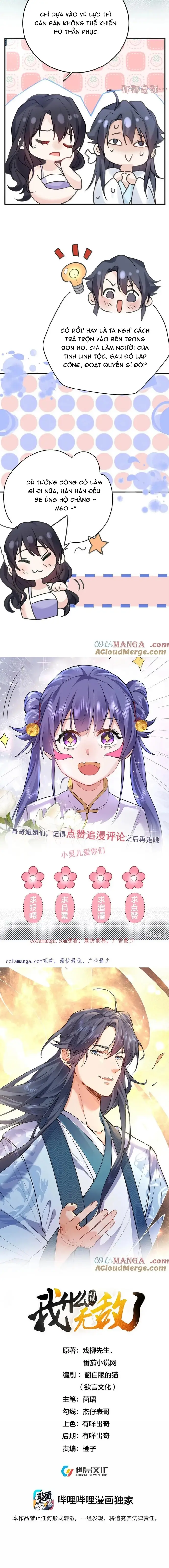 Ta Vô Địch Lúc Nào Chapter 302 - Trang 2