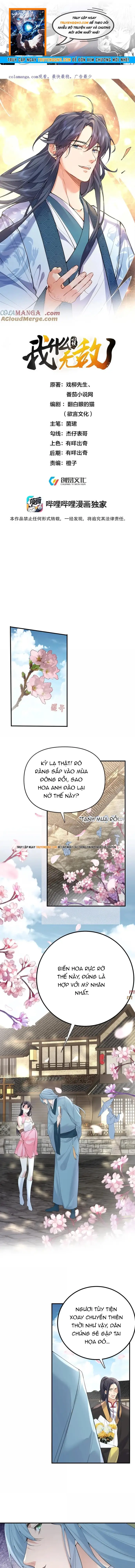 Ta Vô Địch Lúc Nào Chapter 304 - Trang 2