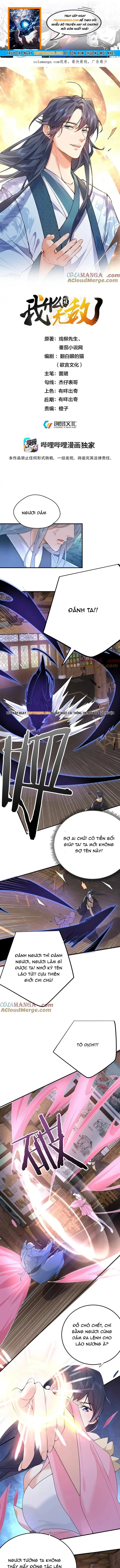 Ta Vô Địch Lúc Nào Chapter 305 - Trang 2