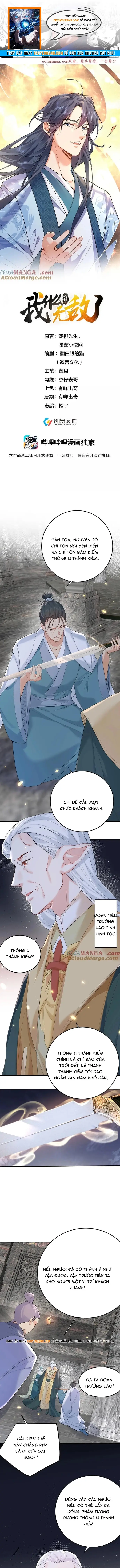 Ta Vô Địch Lúc Nào Chapter 307 - Trang 2