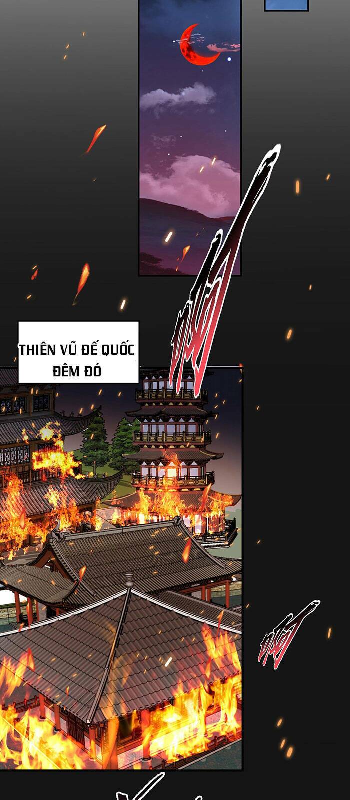 Ta Vô Địch Lúc Nào Chapter 33 - Trang 2