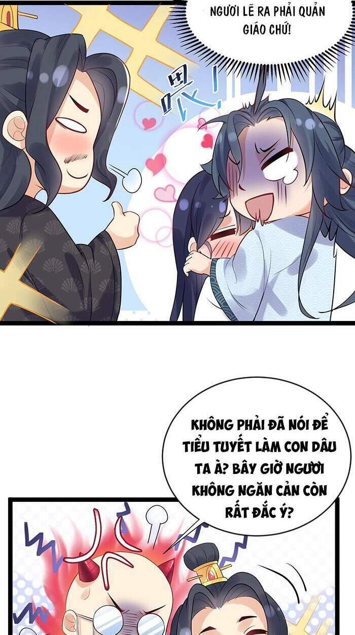 Ta Vô Địch Lúc Nào Chapter 4 - Trang 2