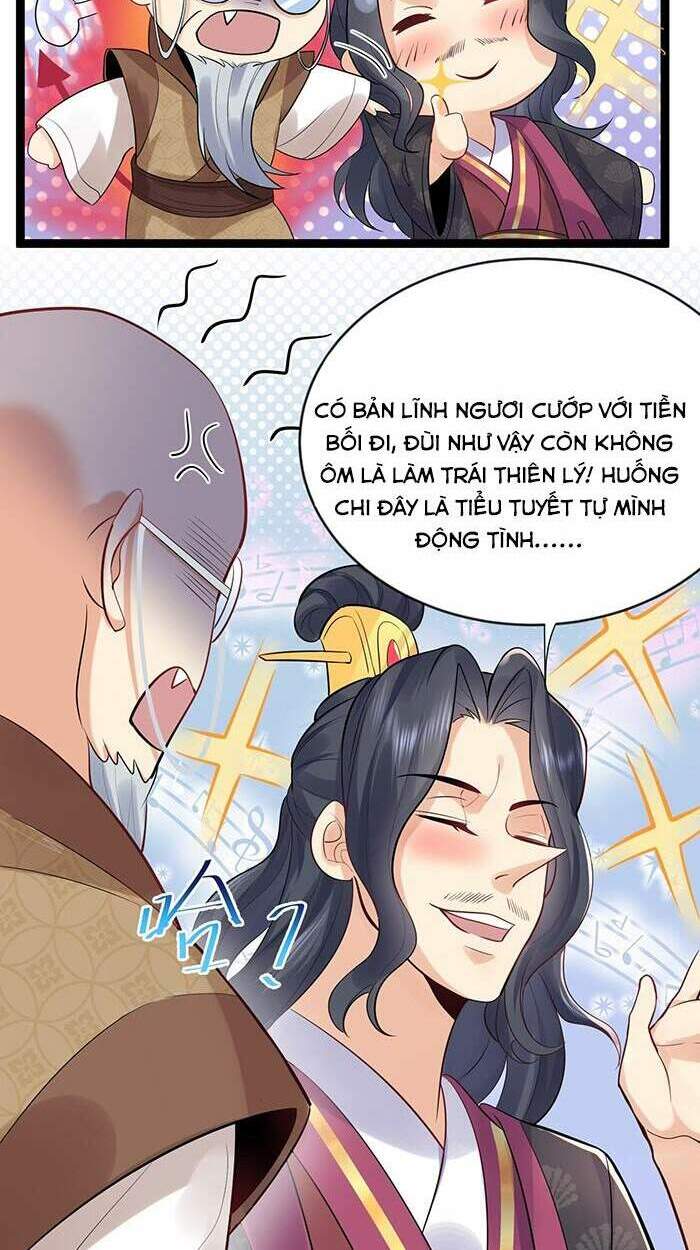 Ta Vô Địch Lúc Nào Chapter 4 - Trang 2