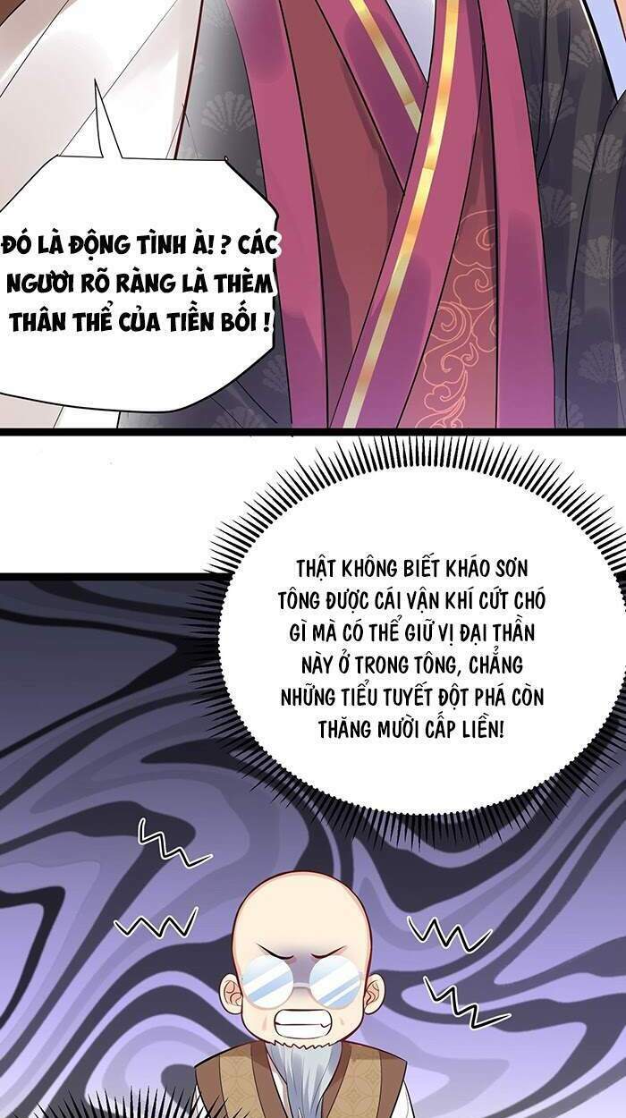 Ta Vô Địch Lúc Nào Chapter 4 - Trang 2