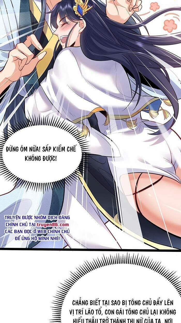 Ta Vô Địch Lúc Nào Chapter 4 - Trang 2