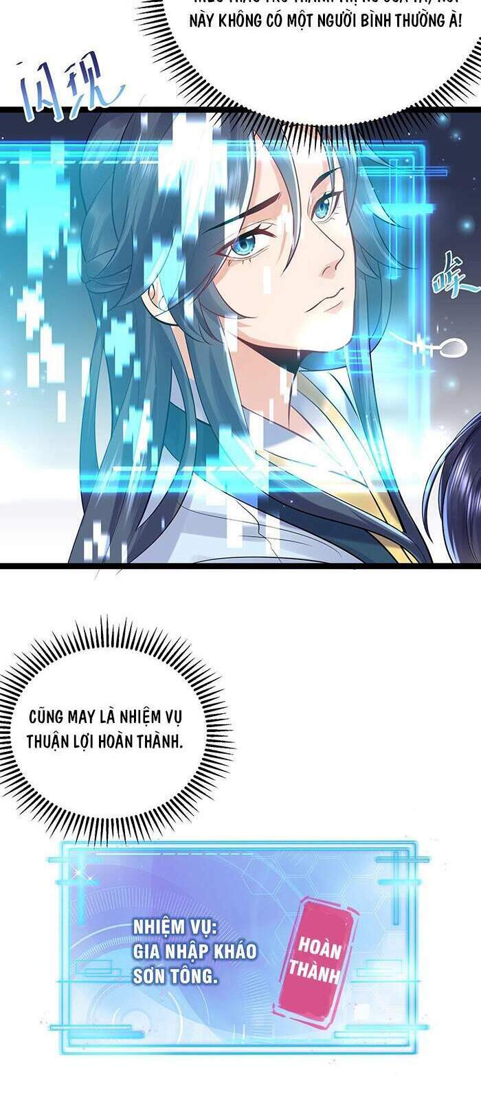 Ta Vô Địch Lúc Nào Chapter 4 - Trang 2