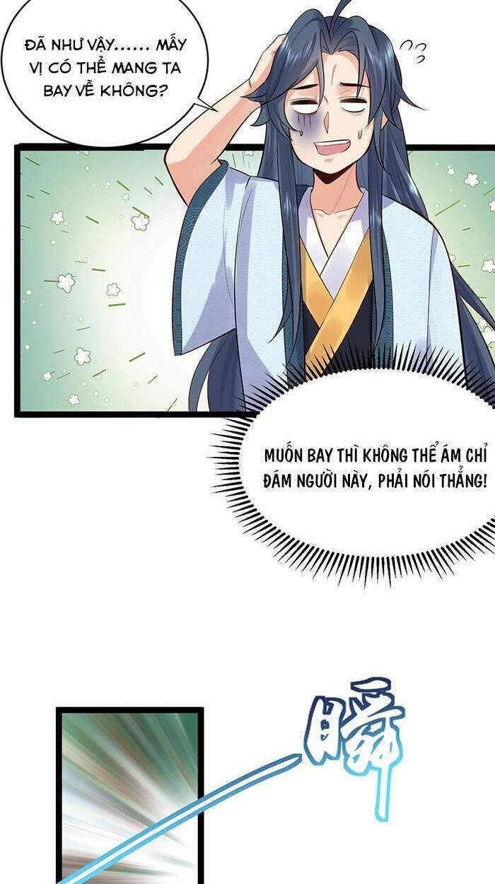 Ta Vô Địch Lúc Nào Chapter 4 - Trang 2