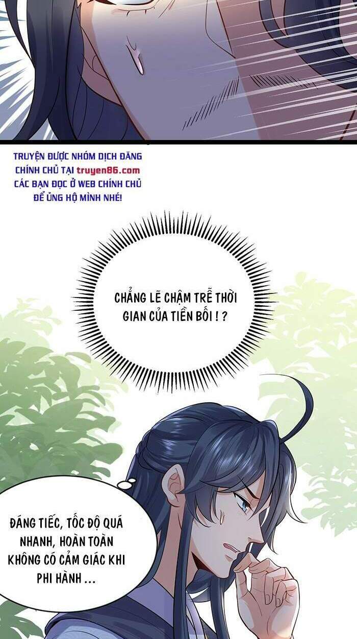 Ta Vô Địch Lúc Nào Chapter 4 - Trang 2