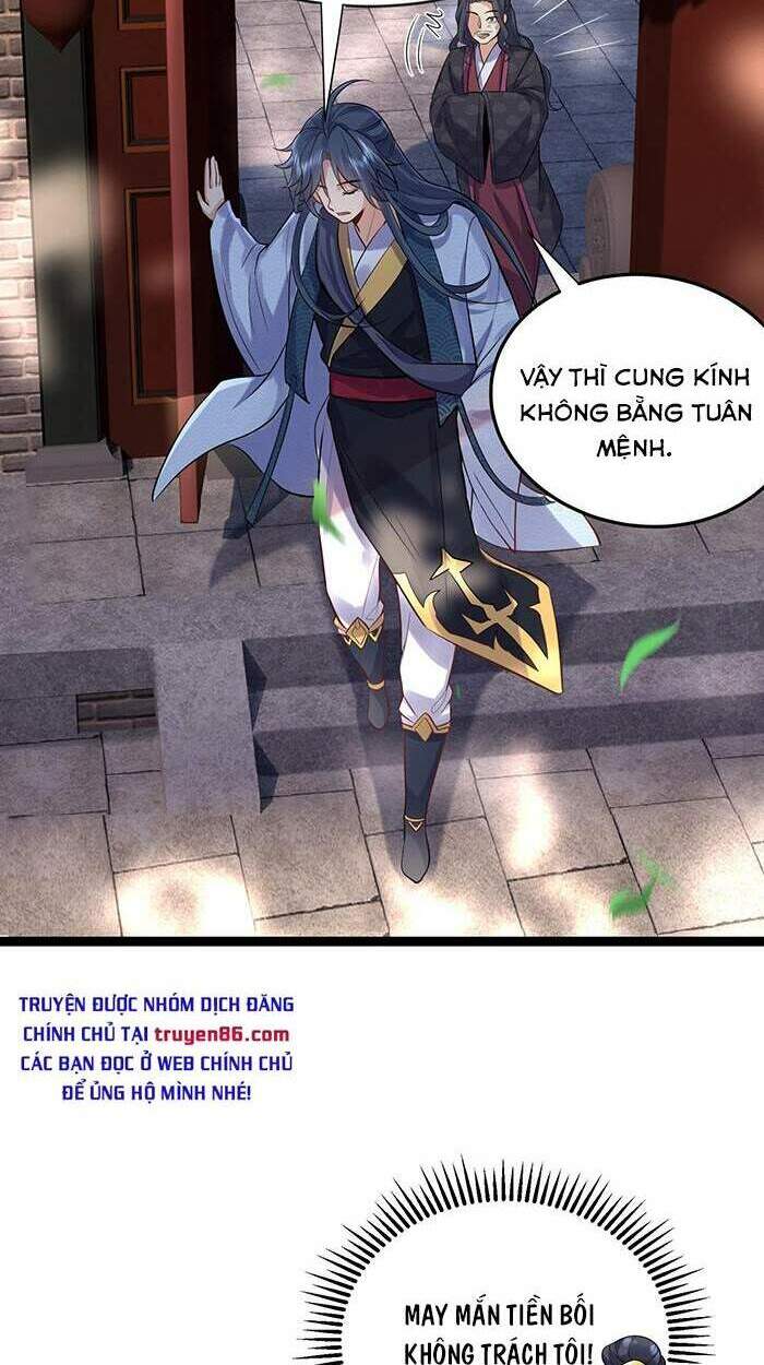 Ta Vô Địch Lúc Nào Chapter 4 - Trang 2