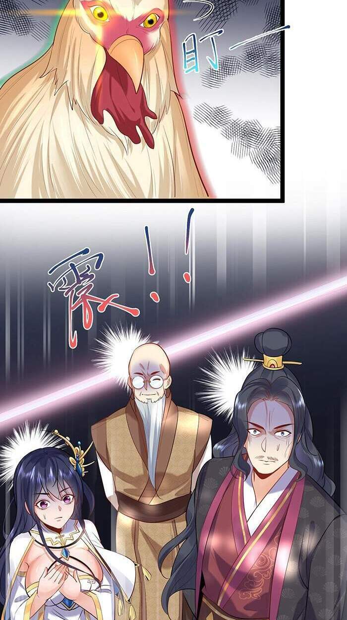 Ta Vô Địch Lúc Nào Chapter 4 - Trang 2