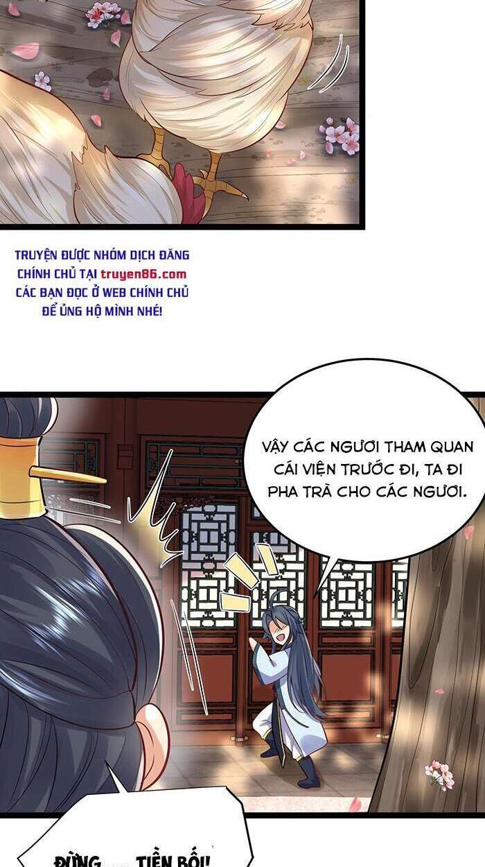 Ta Vô Địch Lúc Nào Chapter 4 - Trang 2
