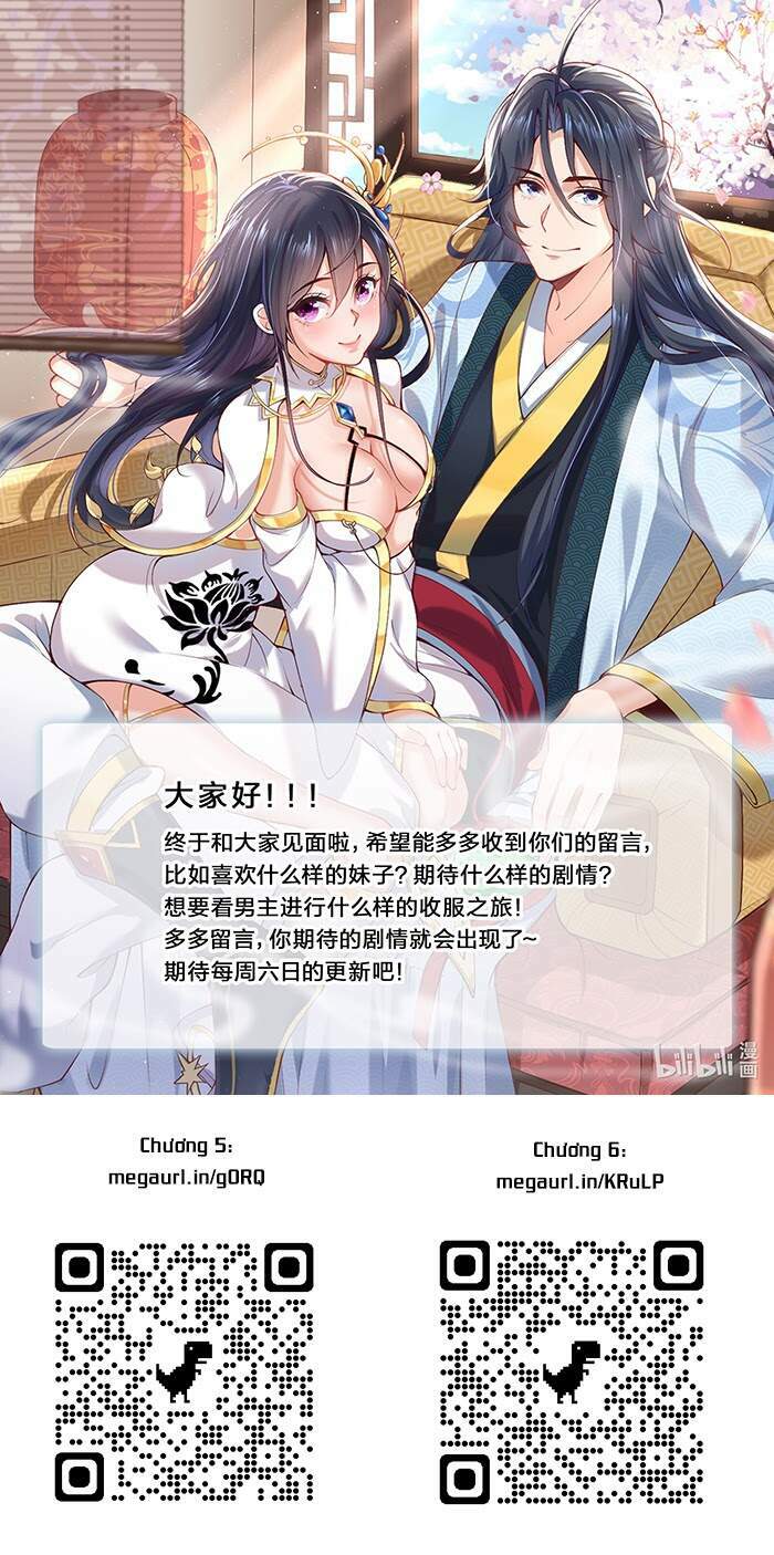 Ta Vô Địch Lúc Nào Chapter 4 - Trang 2