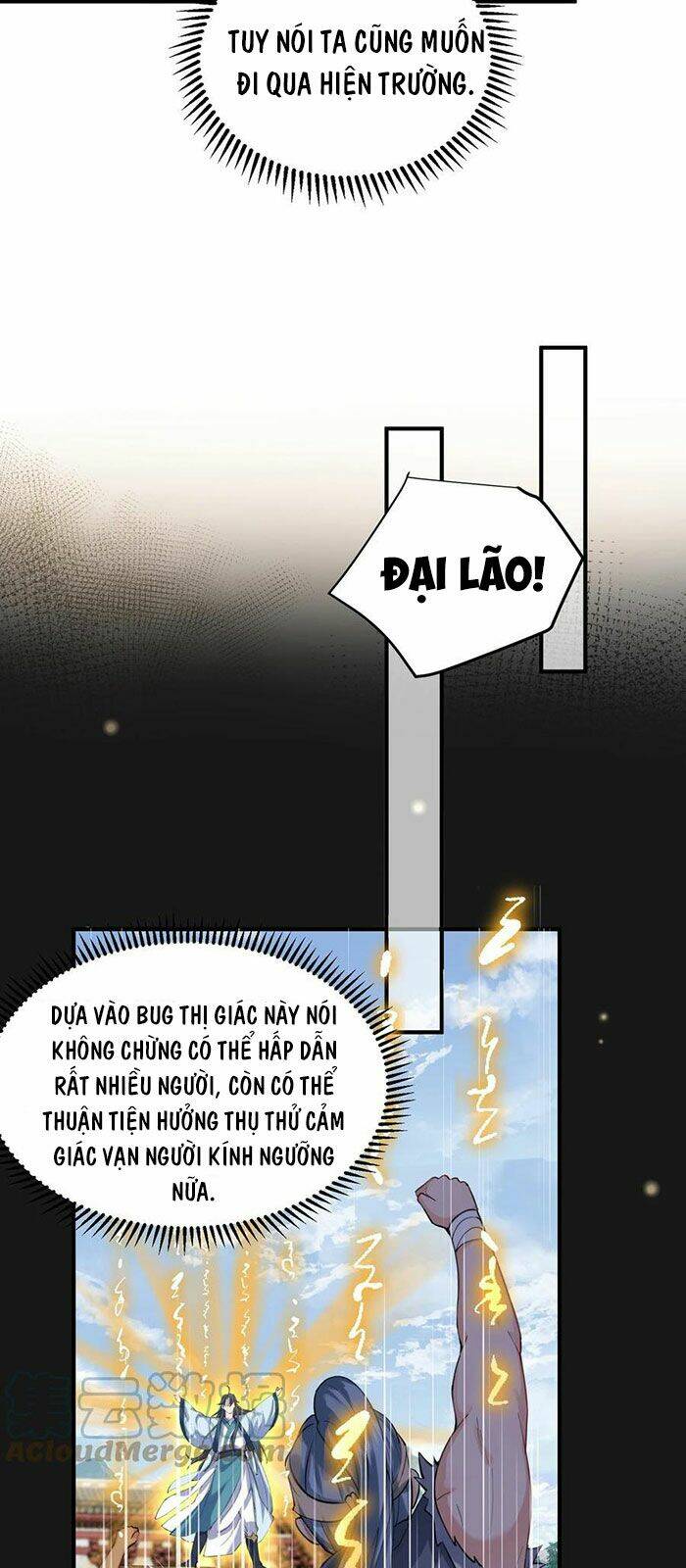Ta Vô Địch Lúc Nào Chapter 40 - Trang 2