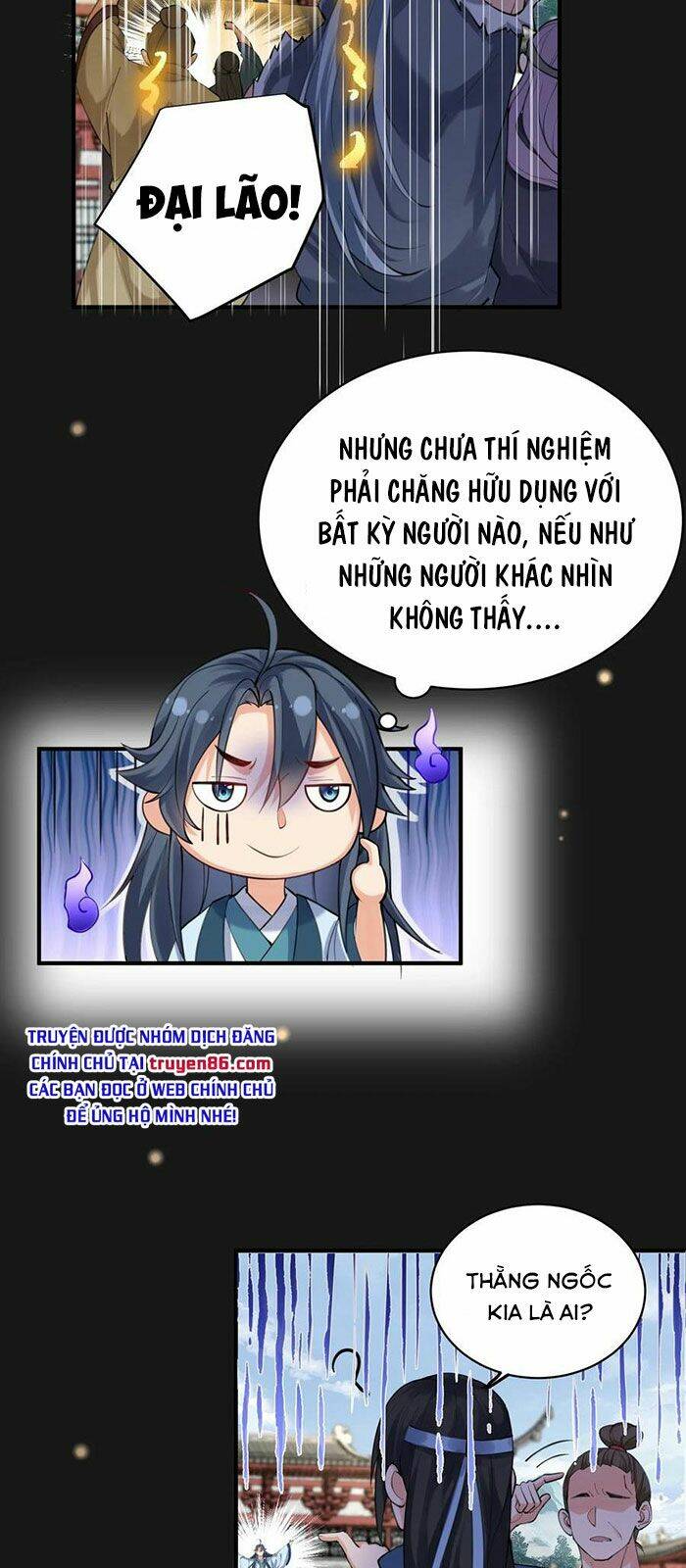 Ta Vô Địch Lúc Nào Chapter 40 - Trang 2