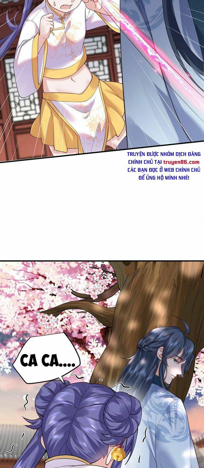 Ta Vô Địch Lúc Nào Chapter 44 - Trang 2