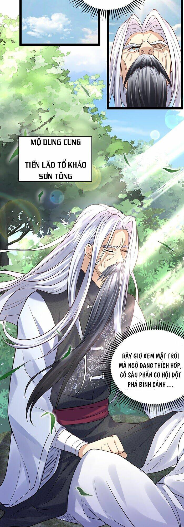 Ta Vô Địch Lúc Nào Chapter 5 - Trang 2