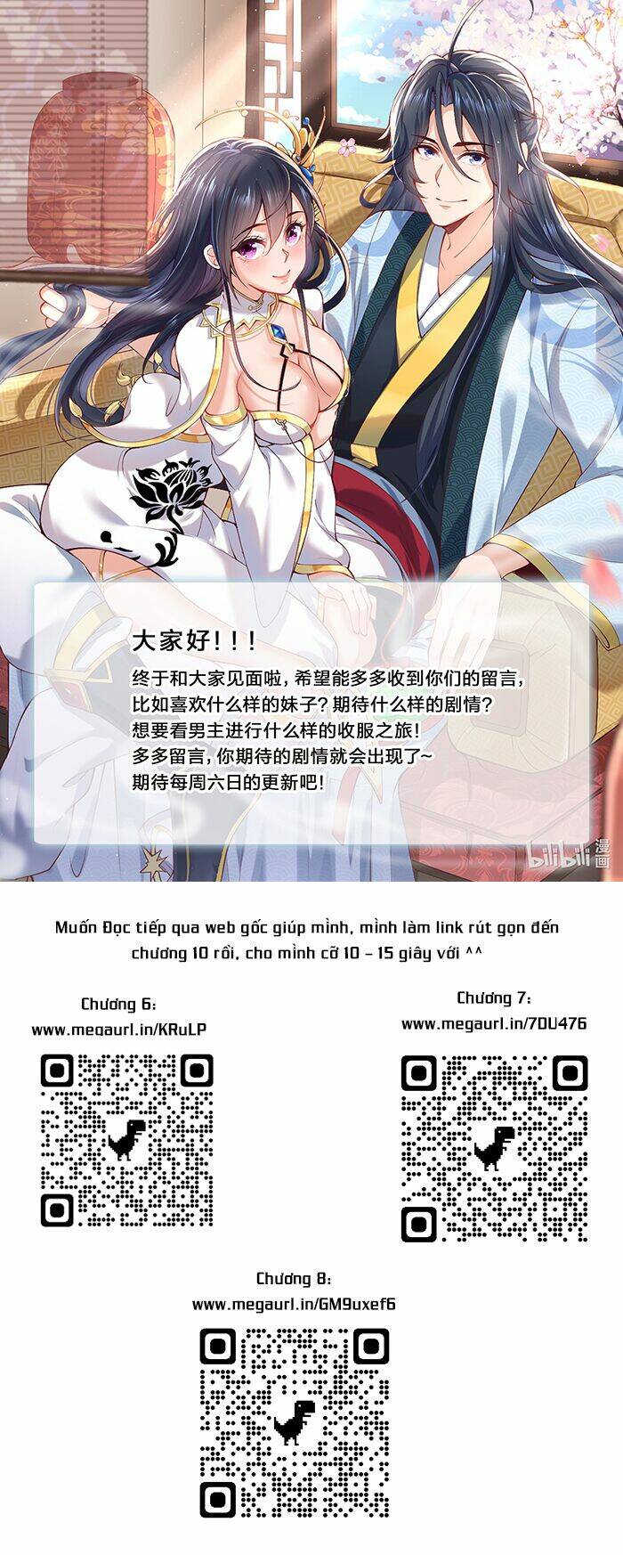 Ta Vô Địch Lúc Nào Chapter 5 - Trang 2