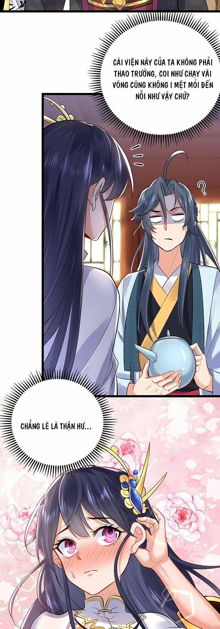 Ta Vô Địch Lúc Nào Chapter 5 - Trang 2