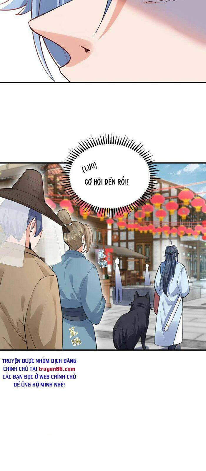 Ta Vô Địch Lúc Nào Chapter 51 - Trang 2