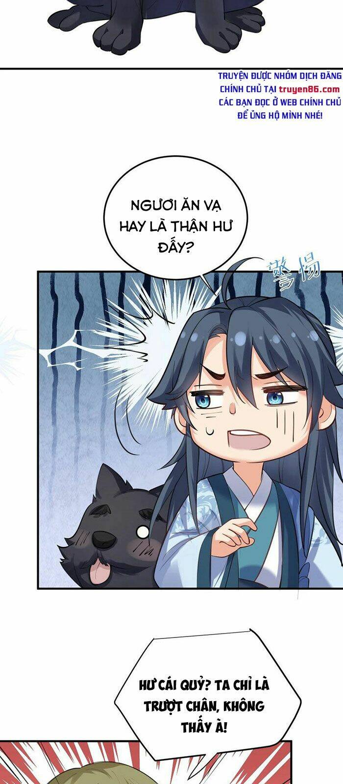 Ta Vô Địch Lúc Nào Chapter 52 - Trang 2