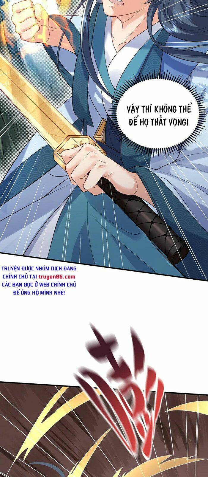 Ta Vô Địch Lúc Nào Chapter 53 - Trang 2