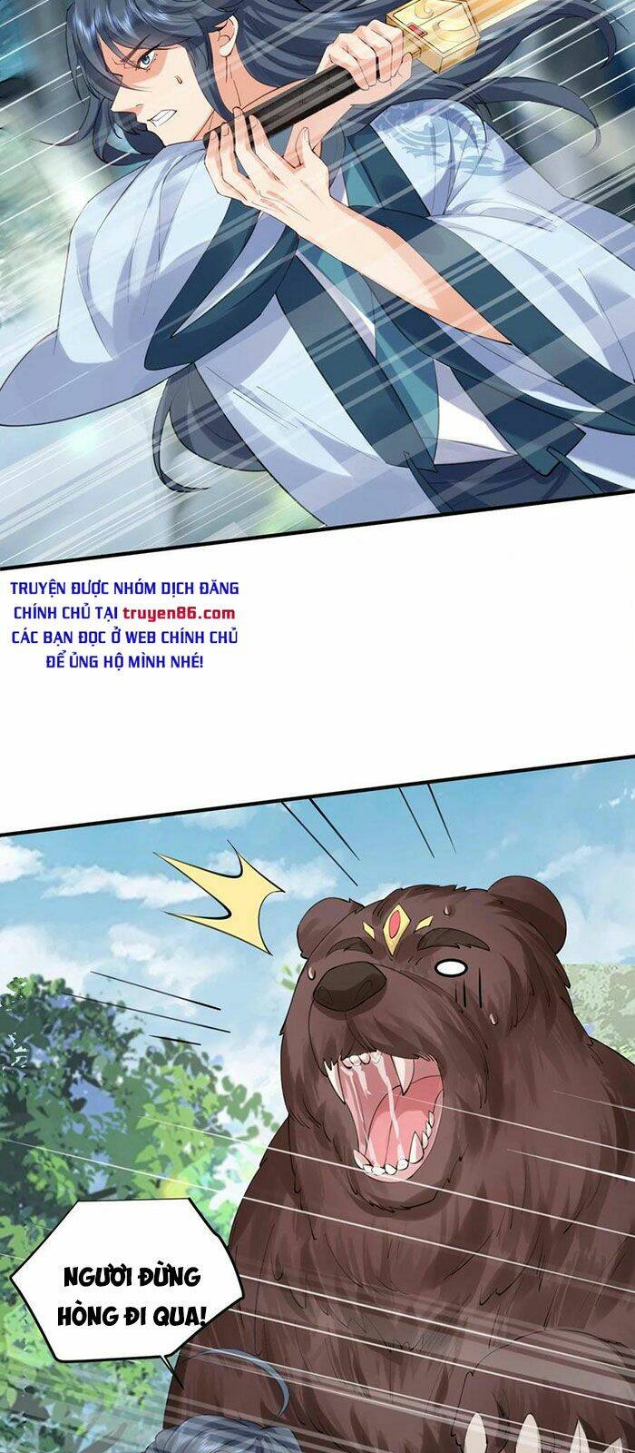 Ta Vô Địch Lúc Nào Chapter 53 - Trang 2