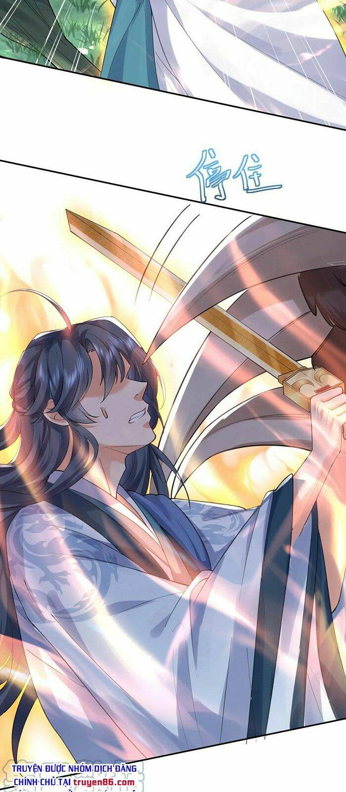 Ta Vô Địch Lúc Nào Chapter 53 - Trang 2